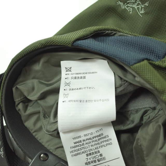新品 ARC'TERYX アークテリクス C50P CHALK BAG チョークバッグ 新品 ARC'TERYX アークテリクス C50P CHALK BAG チョークバッグ