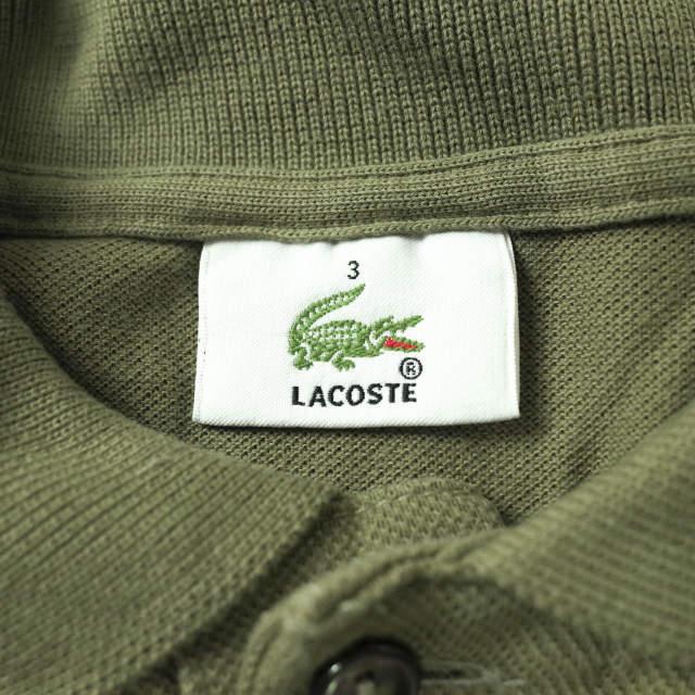 LACOSTE ラコステ ロゴ刺繍 鹿の子ポロシャツ F5191 3 カーキ 半袖 