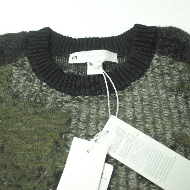 新品 Y-3 ワイスリー 21AW U CH1 CAMO KNIT CREW SWEATER 新品 Y-3 ワイスリー 21AW U CH1 CAMO KNIT CREW SWEATER