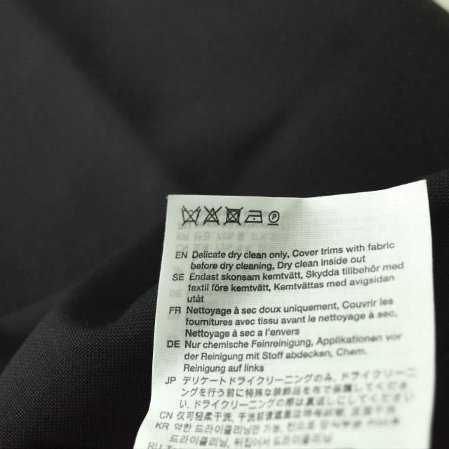 新品 Acne Studios アクネストゥディオズ Tapered Fit Trousers モヘア 