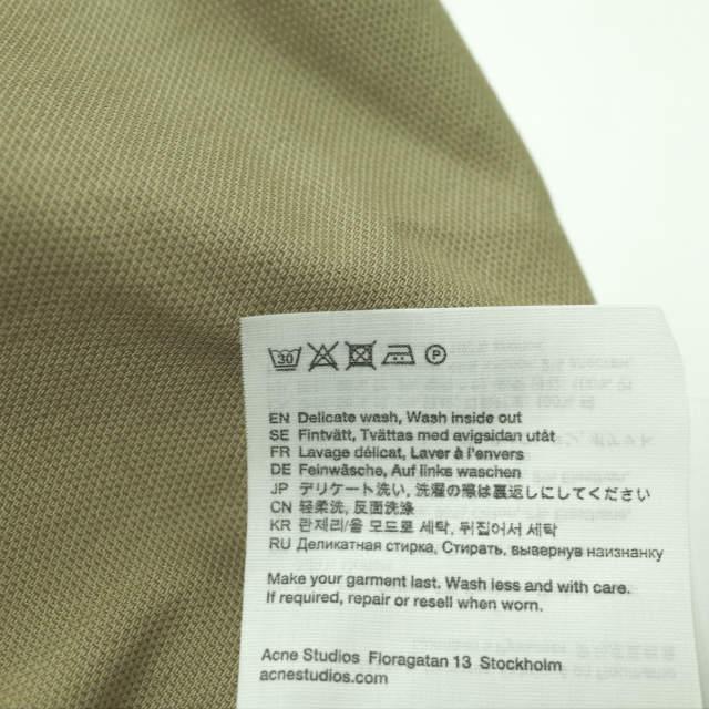 新品 Acne Studios アクネストゥディオズ Tapered Fit Trousers 新品 Acne Studios アクネストゥディオズ Tapered Fit Trousers