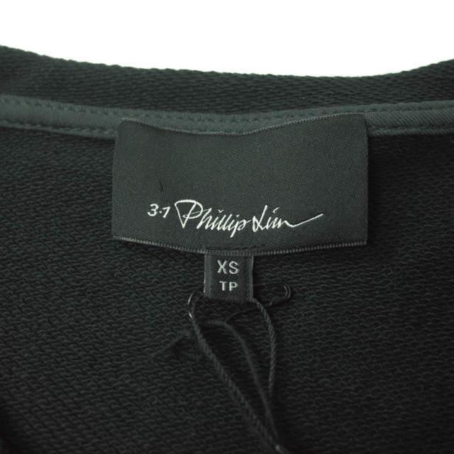 新品 3.1 Phillip Lim フィリップリム 17AW LS ROLL EDGE CREWNECK SWEATSHIRT W ZIPPER ジップスウェット F1711372FTYM XS Black g5857 |  | 03