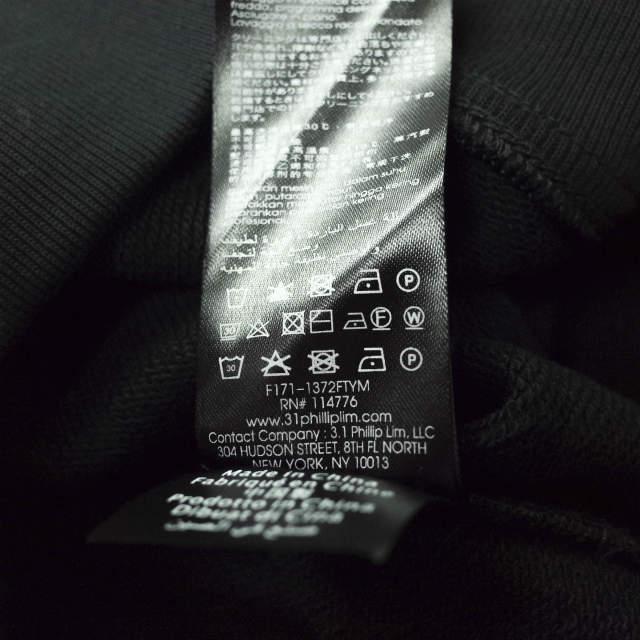 新品 3.1 Phillip Lim フィリップリム 17AW LS ROLL EDGE CREWNECK SWEATSHIRT W ZIPPER ジップスウェット F1711372FTYM XS Black g5857 |  | 07