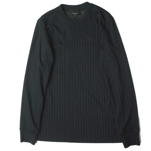 Phillip Lim タイダイパーカー XS ベージュ