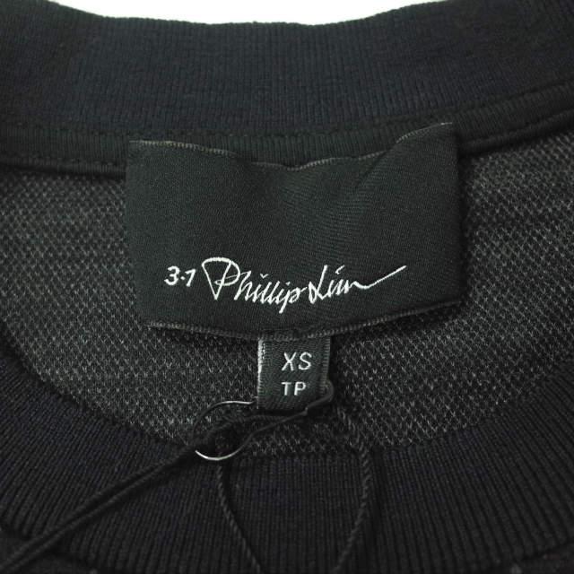 新品 3.1 Phillip Lim フィリップリム 17AW LS PERFECT T-SHIRT - PINSTRIPE PONTI ロングスリーブ TシャツF1721941PIPM XS NAVY g5859 |  | 03