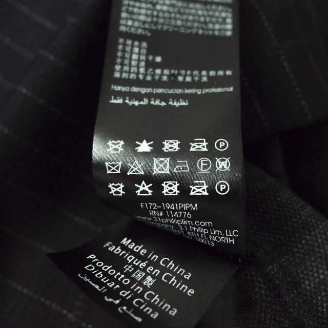 新品 3.1 Phillip Lim フィリップリム 17AW LS PERFECT T-SHIRT - PINSTRIPE PONTI ロングスリーブ TシャツF1721941PIPM XS NAVY g5859 |  | 07