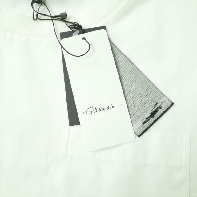 新品 3.1 Phillip Lim スリーワン フィリップリム SS CLASSIC TEE ラウンドヘム ブロードポケットTシャツ F172-2647COTM XS WHITE g5862 |  | 02
