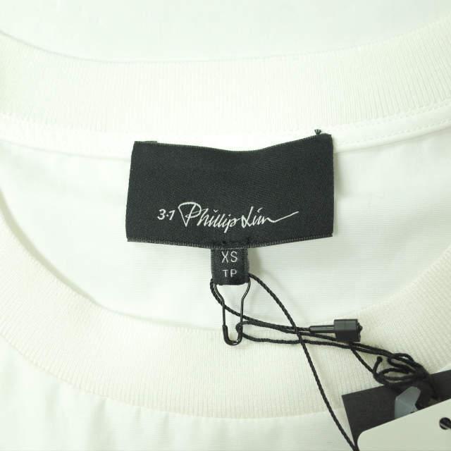 新品 3.1 Phillip Lim スリーワン フィリップリム SS CLASSIC TEE ラウンドヘム ブロードポケットTシャツ F172-2647COTM XS WHITE g5862 |  | 03