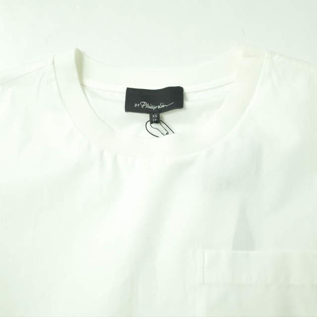 新品 3.1 Phillip Lim スリーワン フィリップリム SS CLASSIC TEE ラウンドヘム ブロードポケットTシャツ F172-2647COTM XS WHITE g5862 |  | 04