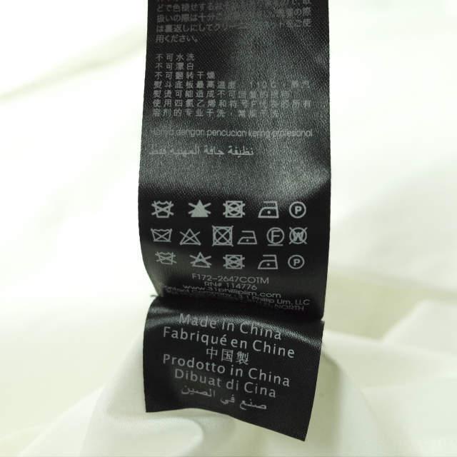 新品 3.1 Phillip Lim スリーワン フィリップリム SS CLASSIC TEE ラウンドヘム ブロードポケットTシャツ F172-2647COTM XS WHITE g5862 |  | 07