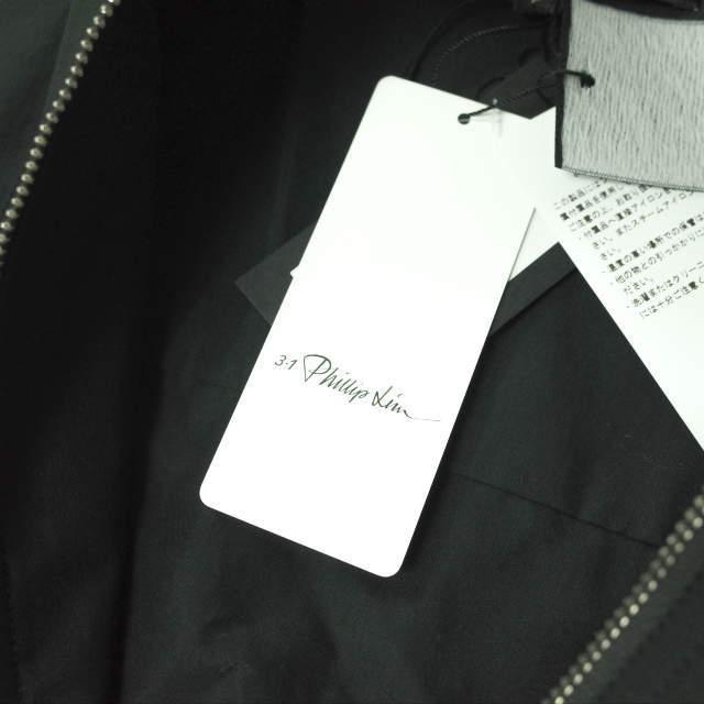 新品 3.1 Phillip Lim スリーワン フィリップリム 20AW Military Cargo Jacket ミリタリーカーゴジャケット F2026591LCPM S Black g5863 |  | 02