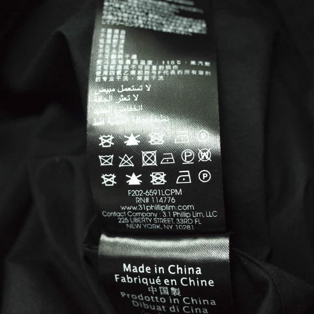 新品 3.1 Phillip Lim スリーワン フィリップリム 20AW Military Cargo Jacket ミリタリーカーゴジャケット F2026591LCPM S Black g5863 |  | 09