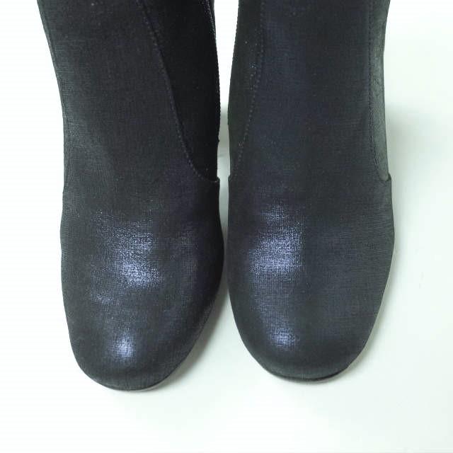 新品 CHIE MIHARA チエミハラ ACHA アンクルサイドジップヒールブーツ 34(21-21.5cm) NAVY チャンキー ブーティー フリル シューズ g5916 |  | 04