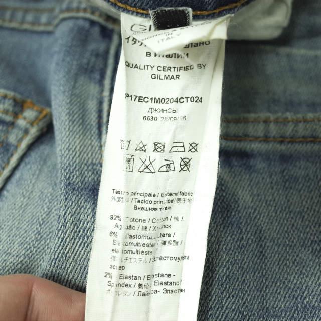 PAOLO PECORA パオロペコラ イタリア製 カットオフスキニーデニムパンツ P17EC1M0204CT024 30 Indigo セルビッチ ジーンズ ボトムス g5940 |  | 09