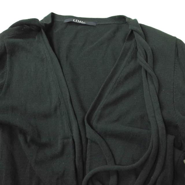 LIMI feu リミフゥ 日本製 ストールデザイン コットンニットロングカーディガン TX-K04-060 S ブラック Vネック ハイゲージ トップス g5959 |  | 03