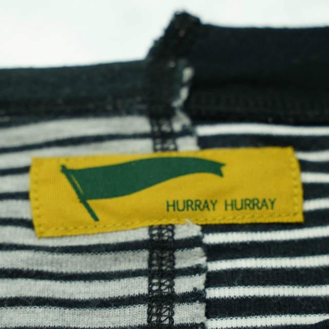 HURRAY HURRAY フレイフレイ フレーフレー 日本製 REMAKE BORDER POCKET TEE リメイクボーダーポケットTシャツ H1554 1 ブラック g5963 |  | 02