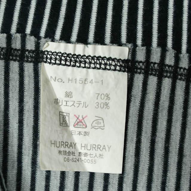 HURRAY HURRAY フレイフレイ フレーフレー 日本製 REMAKE BORDER POCKET TEE リメイクボーダーポケットTシャツ H1554 1 ブラック g5963 |  | 07