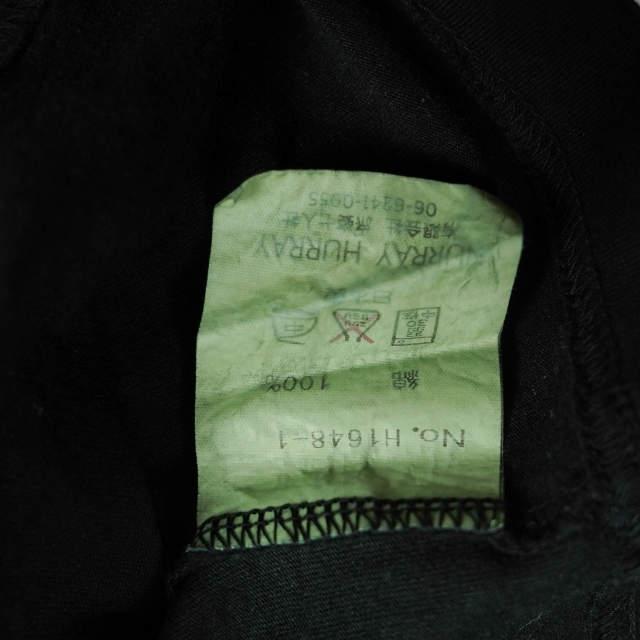 HURRAY HURRAY フレイフレイ フレーフレー 日本製 F.T.W. TEE ロゴプリントTシャツ H1648 1 ブラック 半袖 FTW トップス g5965 |  | 07