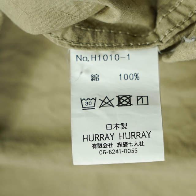 HURRAY HURRAY フレイフレイ フレーフレー 日本製 Ripstop Cloth Shirt Jacket リップストップクロスシャツジャケット H1010 1 Beige g5970 |  | 07