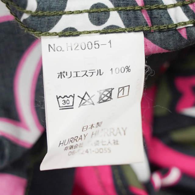 HURRAY HURRAY フレイフレイ フレーフレー 日本製 ウェーブプリント オープンカラーシャツ H2005 1 MOSS PINK 開襟 アロハシャツ g5971 |  | 07