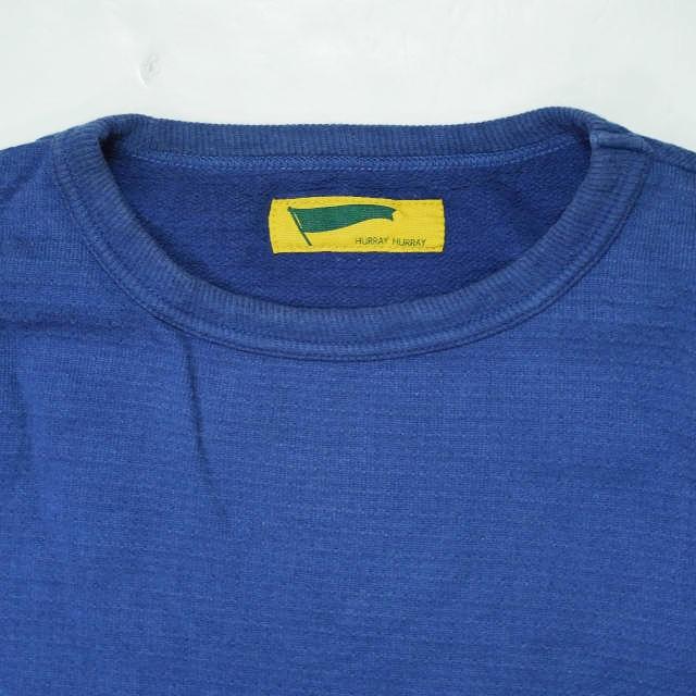 HURRAY HURRAY フレイフレイ フレーフレー Indigo Sweat Pullover インディゴクルーネックスウェット 1程度 ブルー プルオーバー g5984 |  | 03