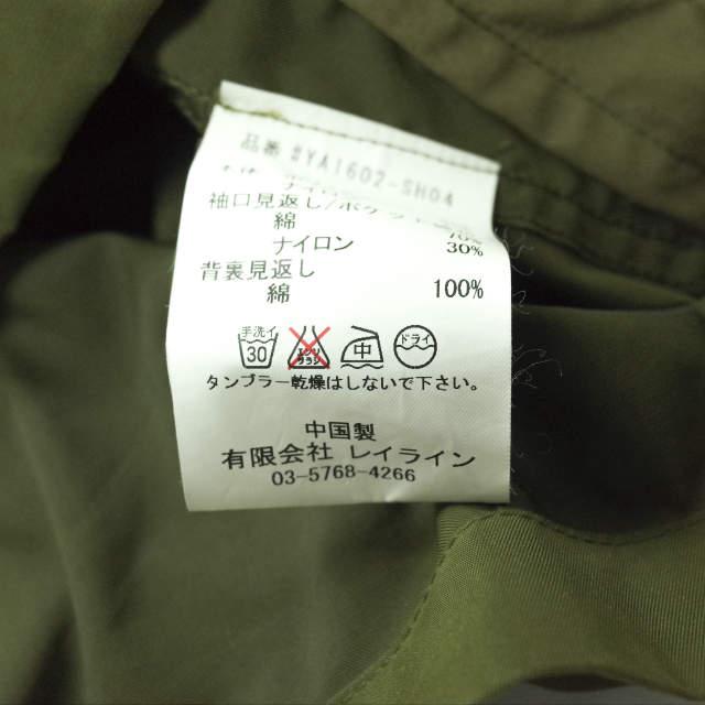 YARDAGE BY RayLine＆Co ヤーデージ バイ レイラインアンドコー Vネックアーミージップシャツジャケット YA1602-SH04 S オリーブ g6041 |  | 06