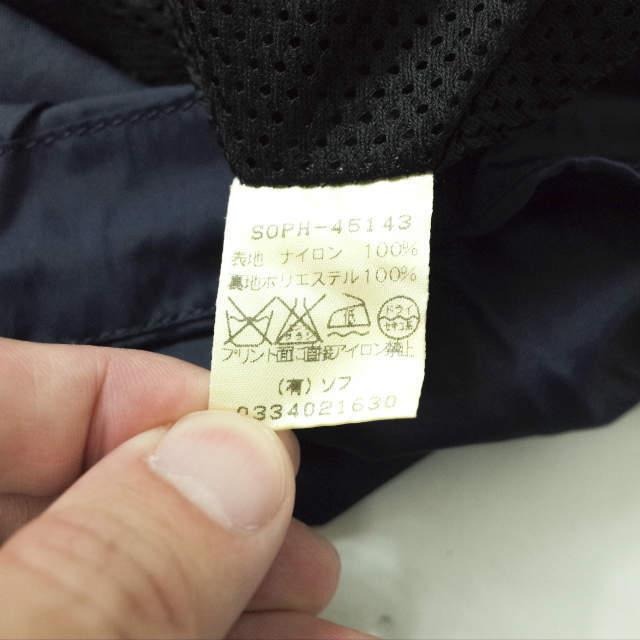 F.C.R.B. 東京本店オープン記念 ウインドブレーカー SOPH-45143 F.C.R.B. 東京本店オープン記念 ウインドブレーカー SOPH-45143