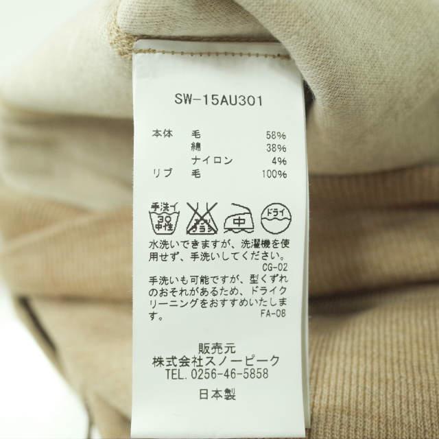 新品 snow peak スノーピーク D/F Wool Knit Pullover ウールニットプルオーバー SW-15AU301 XS(JPN) Beige セーター クルーネック g6447 |  | 08