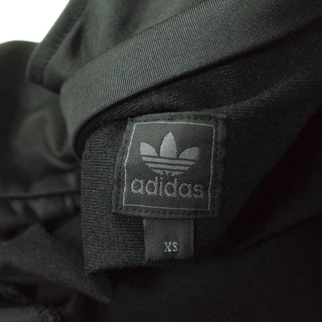 adidas firebird ヨーロッパ トラックジャケット　刺繍ロゴ 希少】アディダス ヨーロッパTT 刺繍ロゴ トラックジャケット