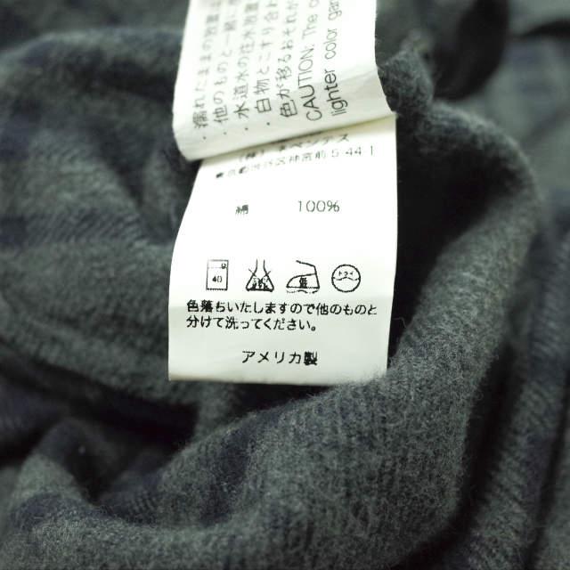 Engineered Garments エンジニアードガーメンツ Long Bush Shirt