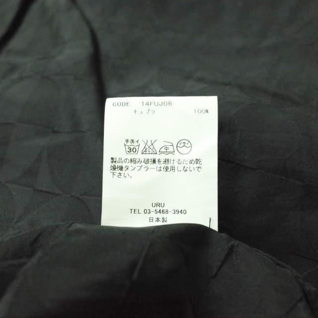 URU ウル 日本製 キュプラアノラックパーカー 14FUJ06 2 BLACK 総柄 ハーフジップ プルオーバー ジャケット トップス g6481 |  | 08