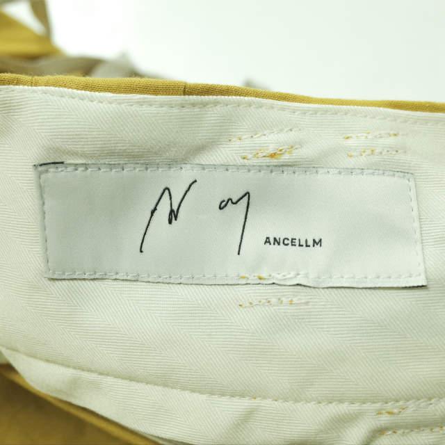 新品 ANCELLM アンセルム 22SS 日本製 LINEN VISCOSE STRAIGHT PANTS リネンヴィスコース ストレートパンツ ANC-PT08 1 YELLOW g6541 |  | 07
