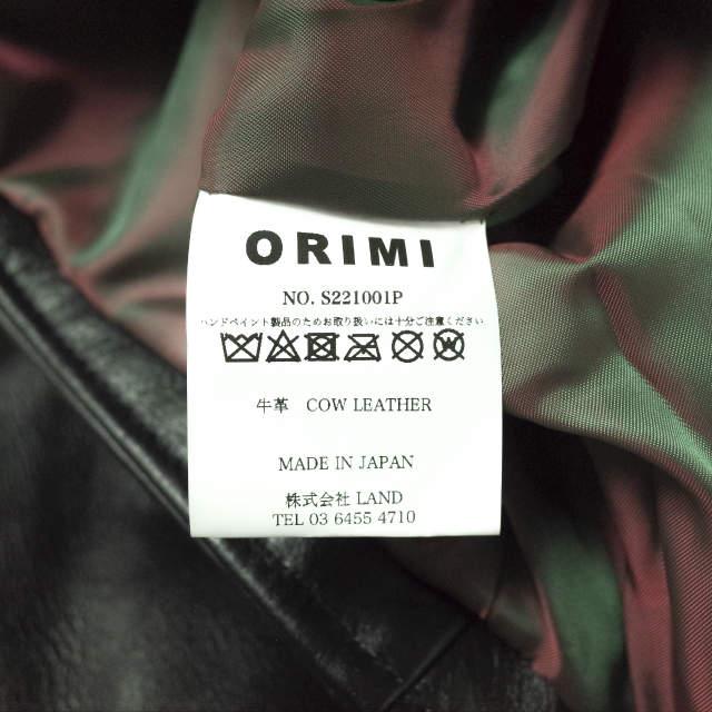 新品 ORIMI オリミ 22SS MOMONS GRAFFITI MOTORCYCLE カウレザーダブル
