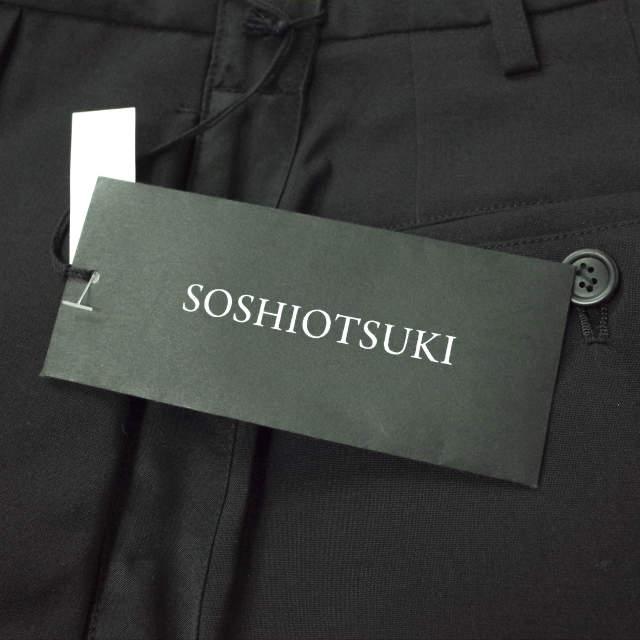 新品 SOSHIOTSUKI ソウシオオツキ 22SS SIDE STRAP SHORTS サイドストラップショーツ S22SS10PT 44