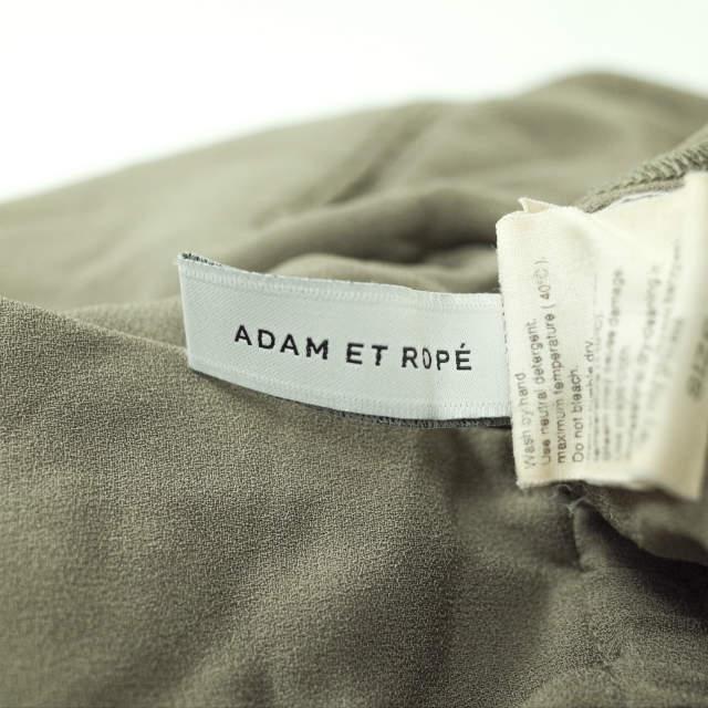 ADAM ET ROPE アダムエロペ 19SS ドロストイージーテーパードパンツ GAS09350 Free カーキ ボトムス g6654 |  | 02