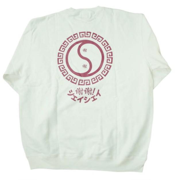 新品 shei co.LTD シェイシェイシーオーエルティディ 20SS シェイシェイ CREW SWEAT SS-J-CT06 XXL ...