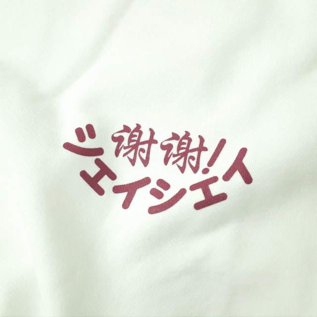 新品 shei co.LTD シェイシェイシーオーエルティディ 20SS シェイシェイ CREW SWEAT SS-J-CT06 XXL ...