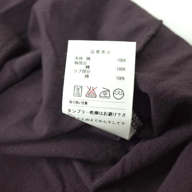 DESCENDANT ディセンダント 日本製 MILITIA LEYARD TEE サーマルレイヤードTシャツ 1 ボルドー/グレー 長袖 L/S ポケット ワッフル g6705 |  | 07