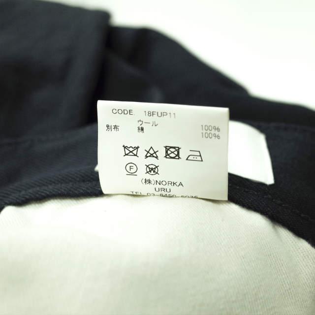 URU ウル 日本製 STA-PREST PANTS スタプレパンツ 18FUP11 1 ネイビー 5ポケット ジップフライ スラックス ボトムス g6711 |  | 07