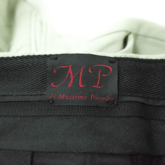 MP di Massimo Piombo エムピー ディ マッシモピオンボ イタリア製 PFP コットンリネン ノープリーツトラウザーパンツ 50 グレー g6756 |  | 02