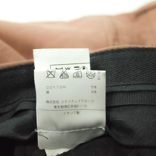 MP di Massimo Piombo エムピー ディ マッシモピオンボ イタリア製 PFP コットンリネン ノープリーツトラウザーパンツ 50 ブラウン g6757 |  | 07