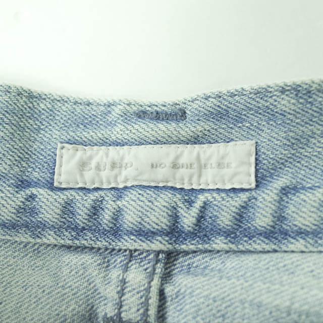 SUPP. no one else サップ ノーワンエルス 日本製 カットオフフレアデニムパンツ 122-2001 1 Indigo ベイカー ハイウエスト ジーンズ g6789 |  | 02