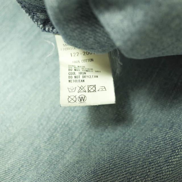 SUPP. no one else サップ ノーワンエルス 日本製 カットオフフレアデニムパンツ 122-2001 1 Indigo ベイカー ハイウエスト ジーンズ g6789 |  | 08