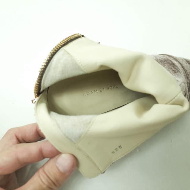 ADAM ET ROPE アダムエロペ 日本製 ベルベットショートブーツ 22 1/2(22.5cm) スモークピンク ヒール ベロア バックジップ シューズ g6831 |  | 08
