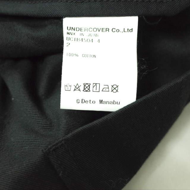 新品 UNDERCOVER アンダーカバー 22SS Spaceman Printed Easy Pants 