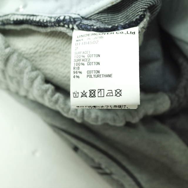 UNDERCOVERISM アンダーカバイズム 22SS 日本製 後teeカスタムハギTEE ドッキングTシャツ UI1B4805-2 5 CHARCOAL GRAY 再構築 継ぎ接ぎ UNDERCOVER アンダーカバー トップス【中古】【UNDERCOVERISM】 UNDERCOVERISM アンダーカバイズム 22SS 日本製 後teeカスタムハギTEE