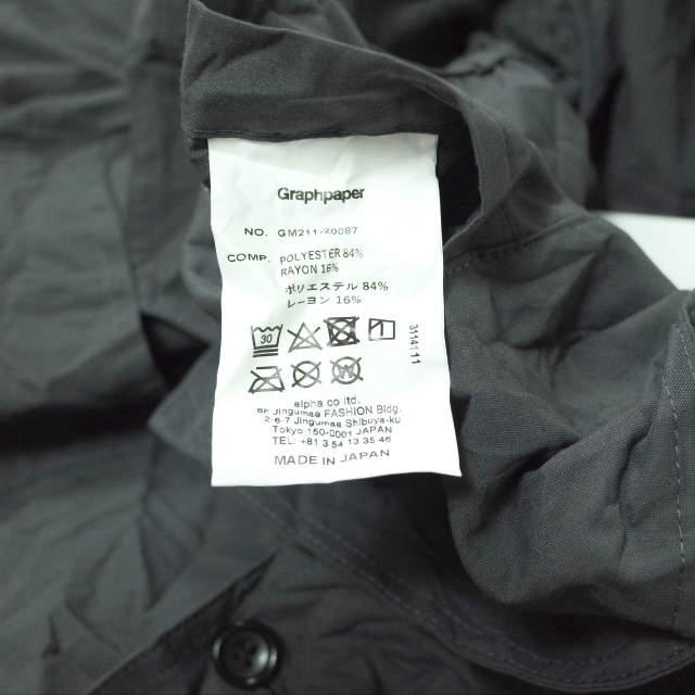 新品 Graphpaper グラフペーパー 21SS 日本製 Wrinkled French 新品 Graphpaper グラフペーパー 21SS 日本製 Wrinkled French