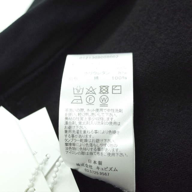 新品 visvim ビズビム 21AW 日本製 VS WALKER SLACK SHORTS (NY/SF) ウォーカースラックスショーツ 0121308008002 1 NAVY SPORT g6917 |  | 07