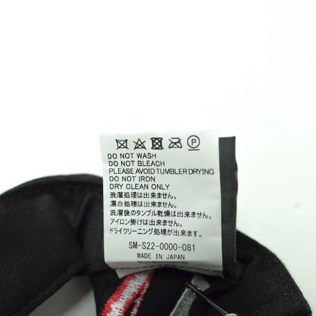 新品 SAINT MICHAEL セントマイケル x ヴィーロン 22SS 別注 CAP