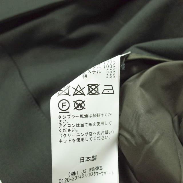 STANDARD JOURNAL スタンダードジャーナル 21SS KISHITA JACKET ダブル